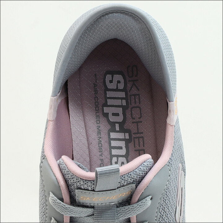 Slip-ins: Sport Dynamight 2.0 - Daily Adventure